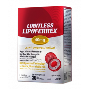 LIMITLESS LIPOFERREX 40 MG ( IRON + VITAMIN C + FOLIC ACID + VITAMIN D3 + VITAMIN B12 + VITAMIN B6 ) DIETARY SUPPLEMENT 30 FILM-COATED TABLETS